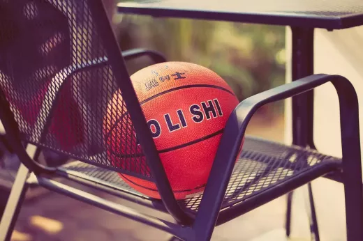 What is the NBA League?